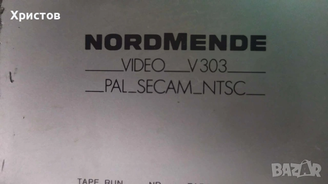 ВИДЕО NORMENDE V303 от едно време работещо за колекционери в добро състояние от чужбина, снимка 6 - Друга електроника - 53971546