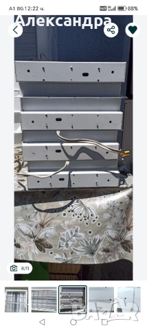 Осветителни тела за две пури за окачен таван, снимка 10 - Лампи за таван - 51557601