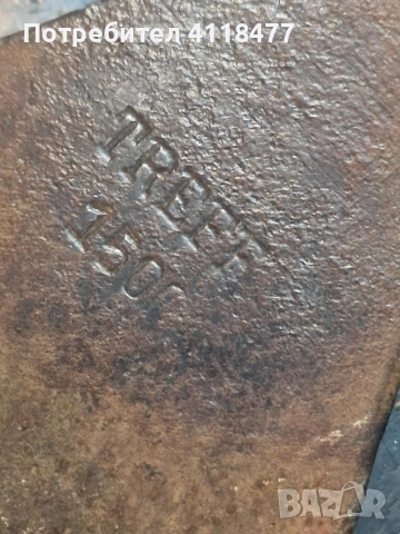 Немски топори брадви клинове , снимка 7 - Други инструменти - 52590093