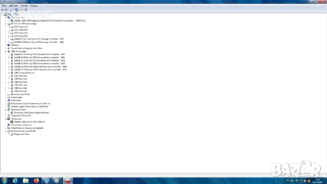 Настолен компютър HP Compaq Intel (R) Celeron (R) D; CPU 3.06 GHz, снимка 4 - Бебешки обувки - 51234132