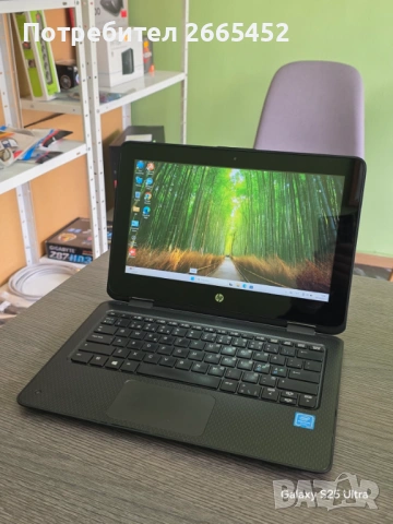 Промо! HP ProBook x360 11 G1 EE Grey 11.6" / 4 ядрен Pentium N4200 / 4GB / 128GB SSD + гаранция