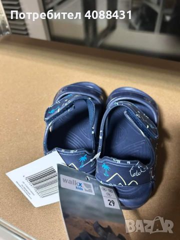 Нови немски сандалки, снимка 9 - Детски сандали и чехли - 45604679