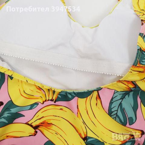 отделен бански с бананов принт нов, снимка 7 - Бански костюми - 45744422