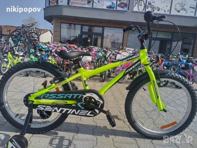 PASSATI Алуминиев велосипед 20" SENTINEL жълт