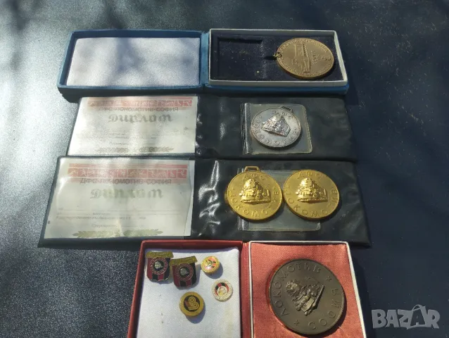 Спортни артикули на Локомотив София 