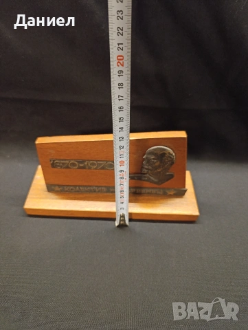 Съветски сувенир Колектив Първенец , снимка 5 - Антикварни и старинни предмети - 53819687