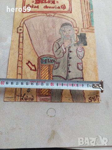 Еврейска картина(рисунка),туш и акварел, шарж на евреин, снимка 9 - Картини - 45813339