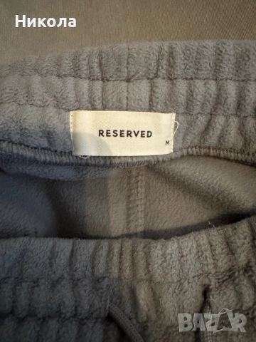 Мъжки ватиран анцуг RESERVED М размер, снимка 4 - Спортни дрехи, екипи - 52660009