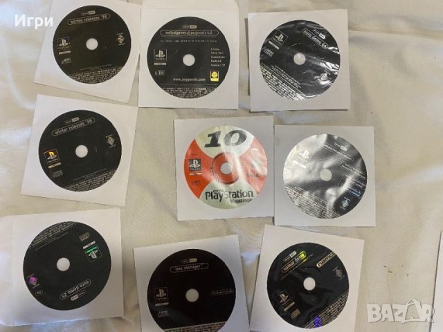 Колекция PlayStation 1 игри , снимка 13 - Игри за PlayStation - 46167813