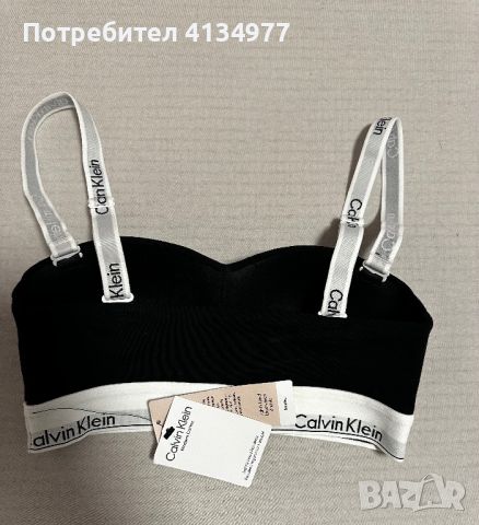 Calvin Klein сутиен, S размер, снимка 2 - Бельо - 46264475