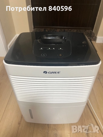 Влагоуловител GREE, снимка 2 - Друга електроника - 52428782