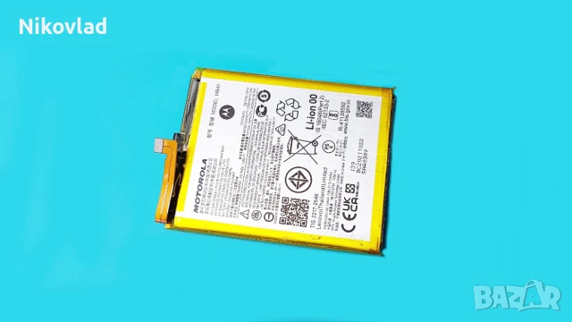 Батерия Motorola Edge 20 (XT2143-1)