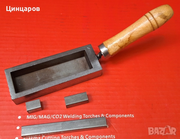 Калъп отливане, топене метал, размер120x45x21мм. , снимка 5 - Други машини и части - 52083626