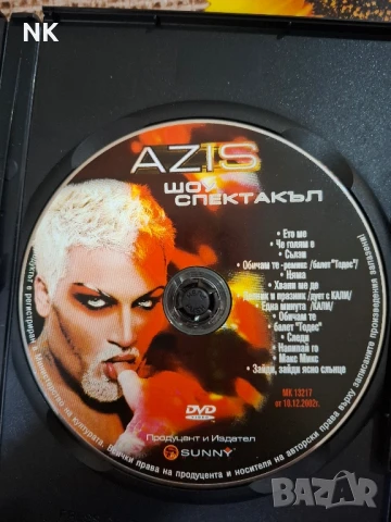 AZIS/АЗИС-ШОУ СПЕКТАКЪЛ-2002, снимка 2 - DVD дискове - 51425218