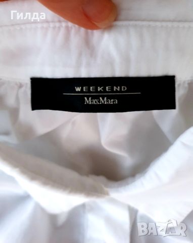 Weekend Max Mara блуза памук М 38, снимка 5 - Блузи с дълъг ръкав и пуловери - 45155158
