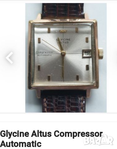 Glycine Altus Compressor automatic , снимка 2 - Мъжки - 46540074