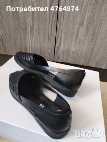 Дамски ежедневни обувки 