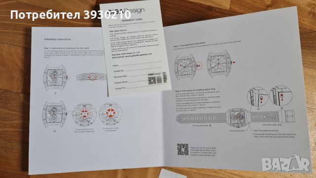 Xiaomi Ciga Design Z series, снимка 11 - Мъжки - 45536650