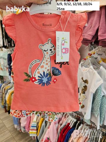 Налични летни бебешки комплекти,рокли,ромпъри, снимка 6 - Комплекти за бебе - 45724613