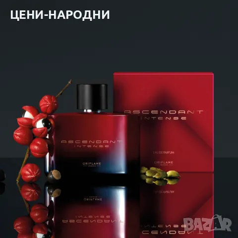 Парфюмна вода Ascendant Intense от Орифлейм/Oriflame, снимка 1 - Мъжки парфюми - 49411908