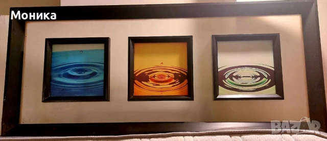 Картина  110/50см