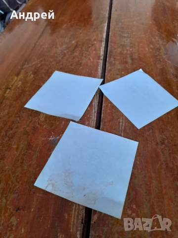 Стар етикет,етикети Пиринско Пиво, снимка 3 - Други ценни предмети - 52100888