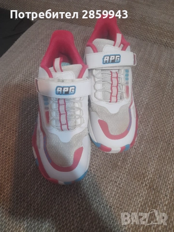 Маратонки на Анди Студио!, снимка 6 - Детски маратонки - 54105904