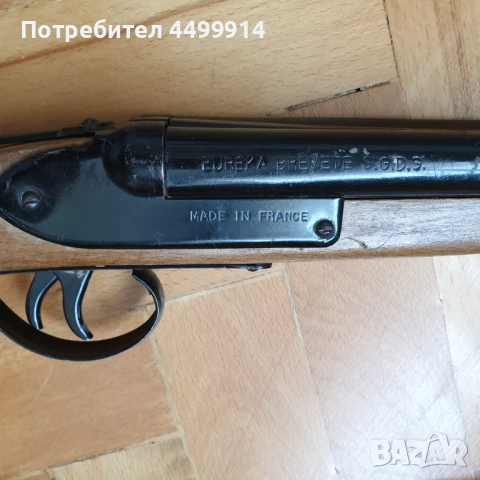 Стара френска ламаринена играчка-пушка Eureka, снимка 2 - Колекции - 50828747