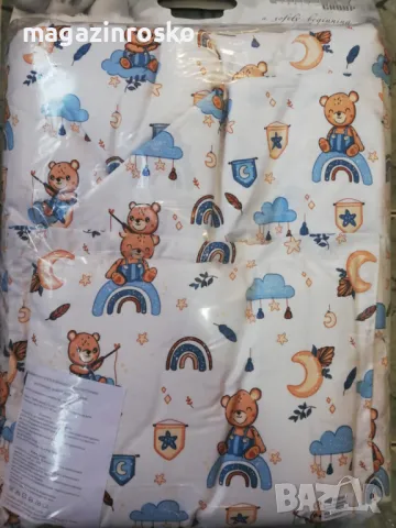 Бебешки спален комплект - Ранфорс, снимка 2 - Спално бельо и завивки - 18337162