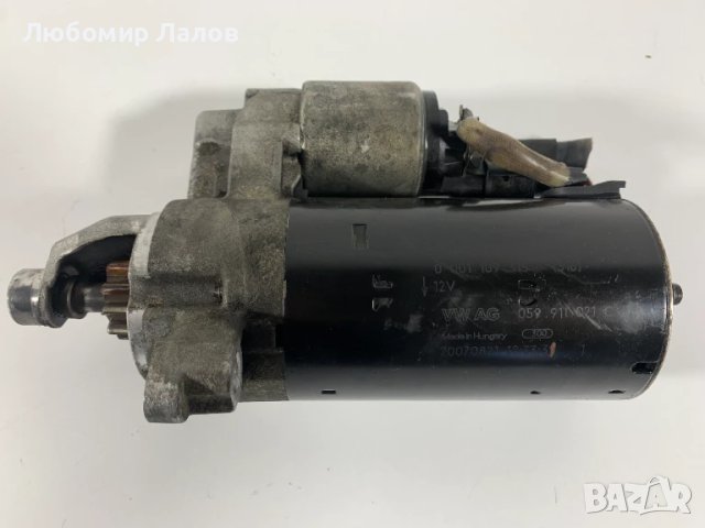 Стартер Аudi 2.7-3.0 TDI A4 (B8-8K) A5 (8T) Q5 (8RB) Bosch 0 001 109 315 059911021C