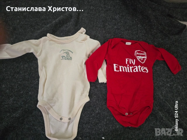 бебешки бодита , снимка 13 - Бодита за бебе - 53912355