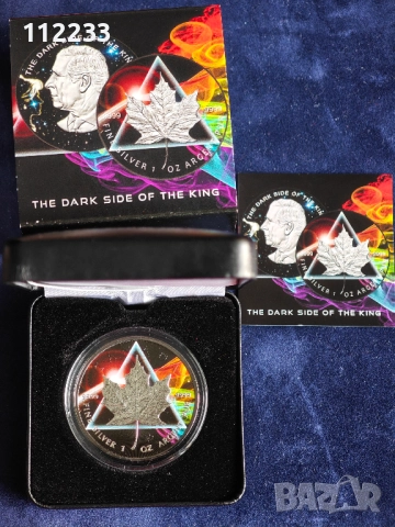 8 унции колекционерски сребърни монети, снимка 17 - Нумизматика и бонистика - 52863706