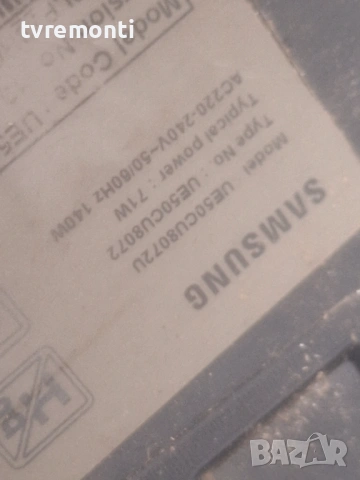 MAIN BOARD BN94-18058P, BN41-02991B for SAMSUNG UE50BU8572U 50inc DISPLAY CY-SB050HGEY2V, снимка 9 - Части и Платки - 53292284