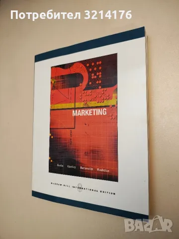 International business. Competing in the Global Marketplace – Charles W. L. Hill, снимка 3 - Специализирана литература - 49286161