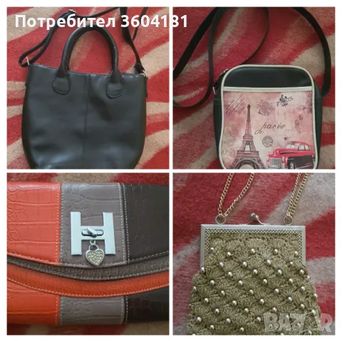 Чанти по 5 лева