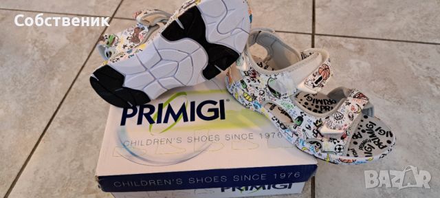Ново с кутия primigi сандали за момче номер 34 детски сандали, снимка 1 - Детски сандали и чехли - 46140503