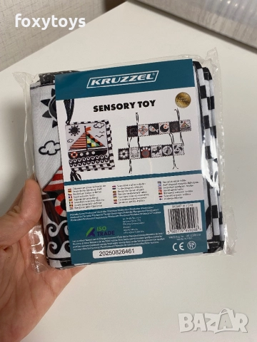 Сензорна черно-бяла книжка за бебе, Kruzzel 26461, снимка 5 - Образователни игри - 52475295