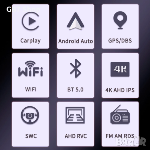 Мултимедия за Мерцедес C-Class W203  2Din 7-инчa *Android|Carplay | Bluetooth |GPS навигация |, снимка 9 - Аксесоари и консумативи - 52741236