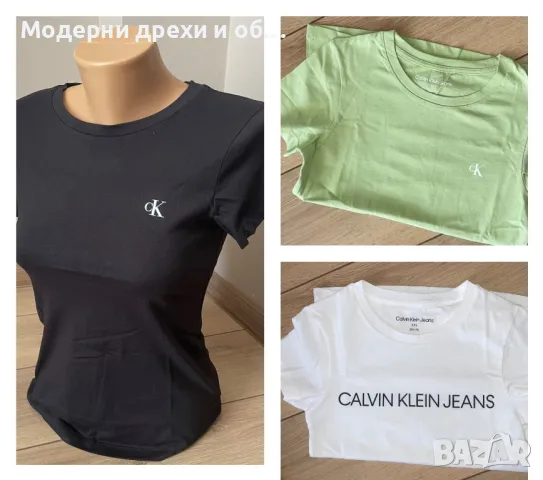 Calvin Klein XXS и XS, снимка 1 - Тениски - 47132374