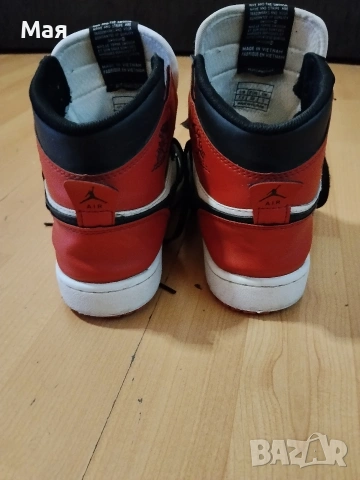 Jordan 1 кецове 38 номер, снимка 4 - Детски маратонки - 53963949