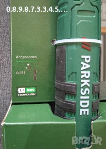 акумулаторна отвертка на Парксайд 4В Parkside PARS 4V , снимка 2 - Отвертки - 52637396