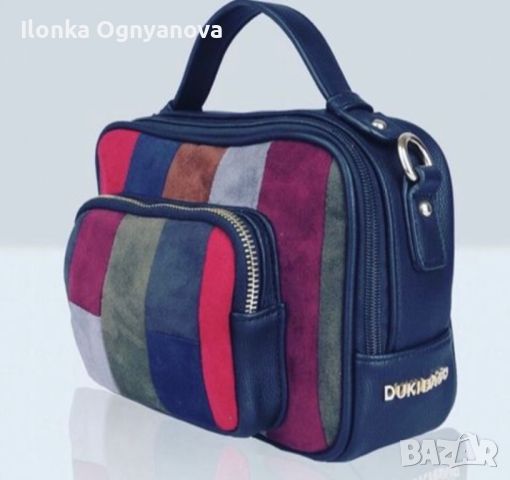 Нова дамска чанта Duki Daso, снимка 1 - Чанти - 46391203