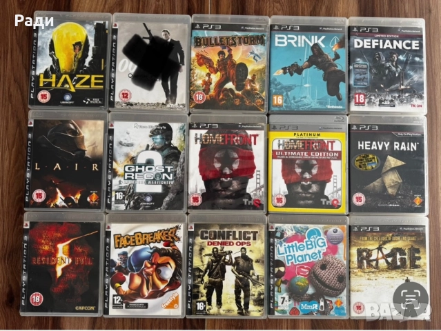 Игри за PlayStation 3, снимка 4 - Игри за PlayStation - 52583396