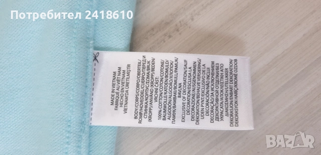 POLO Ralph Lauren Knit Oxford Pique Cotton Mens Size M  НОВО !ОРИГИНАЛ! Мъжка Риза!, снимка 15 - Ризи - 53444689