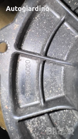 Вентилатор за парно зa Hyundai Terracan / Santa Fe - F00S330020, снимка 2 - Части - 50978423