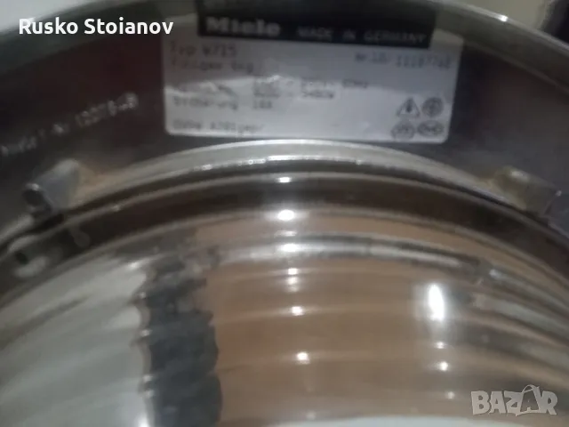 Miele W725, снимка 2 - Перални - 48511316