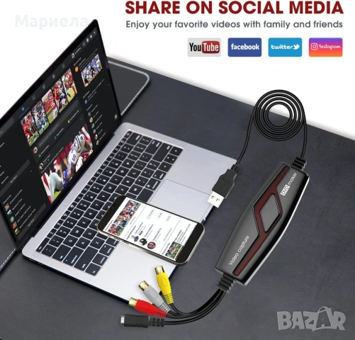 Видео конвертор, снимка 3 - Друга електроника - 53189500