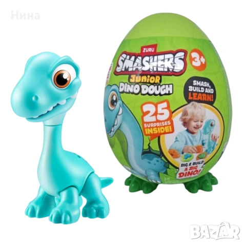 Smashers, Smash build and learn играчка, 1 kg пластилин, 4 цвята, 3Y+