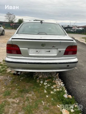Бмв е39 530д 184кс на части, снимка 4 - Автомобили и джипове - 50133574