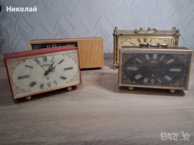 Лот 4 броя електро механични будилници Слава Наири за ремонт части